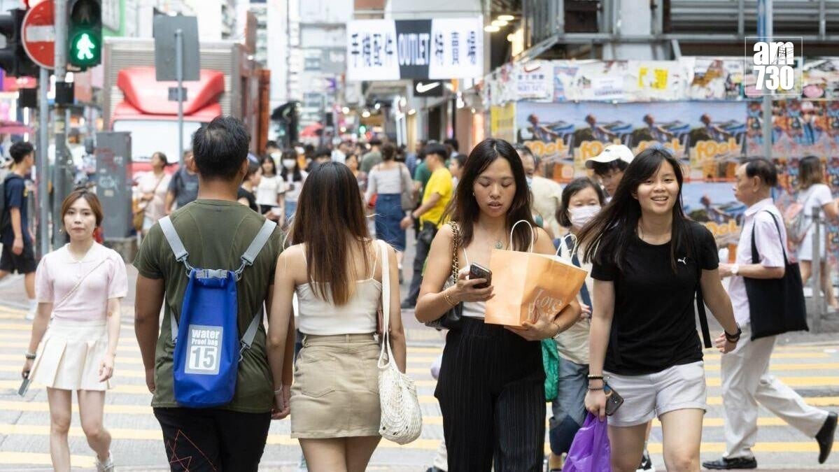 GUM表示7月份強積金止跌回升，人均賺1,887元。(資料圖片)